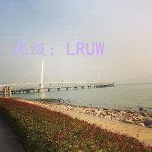 벻