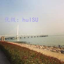 Ҹ